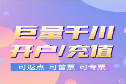 百度竞价排名服务在制造业的推广实践