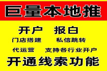 竞价广告的智能投放：XX平台的创新实践